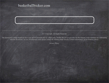 Tablet Screenshot of basketballbicker.com